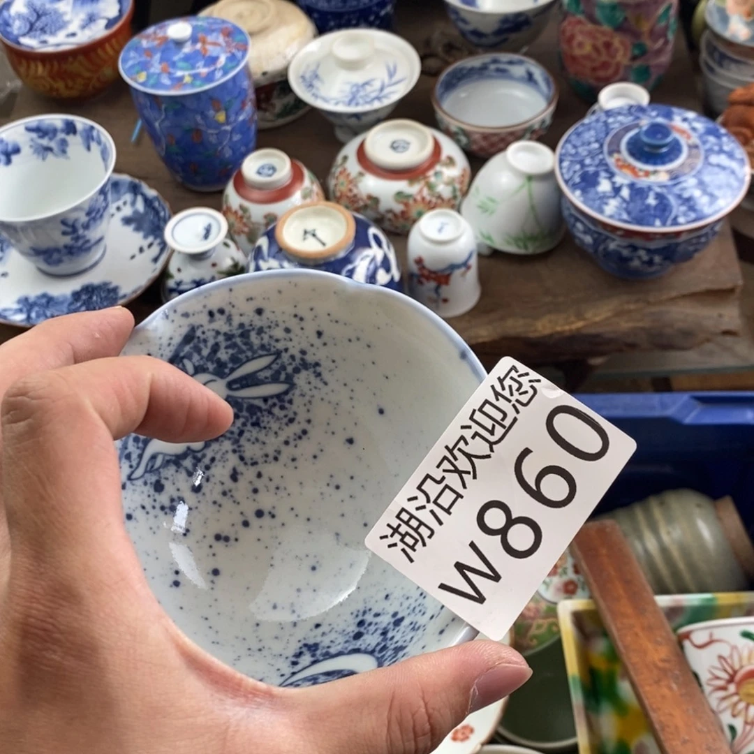 天***草瓷器的时候我也是醉