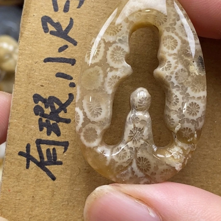 硅化珊瑚（珊瑚玉）未镶嵌颈饰