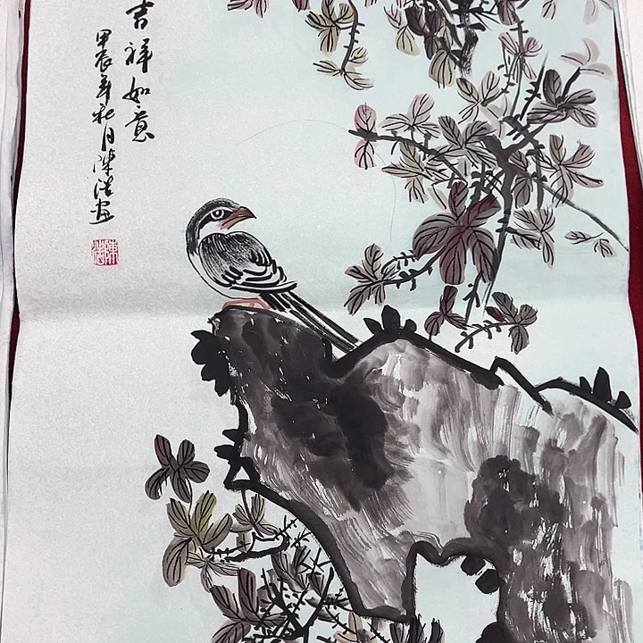 国画福利待遇多多开心