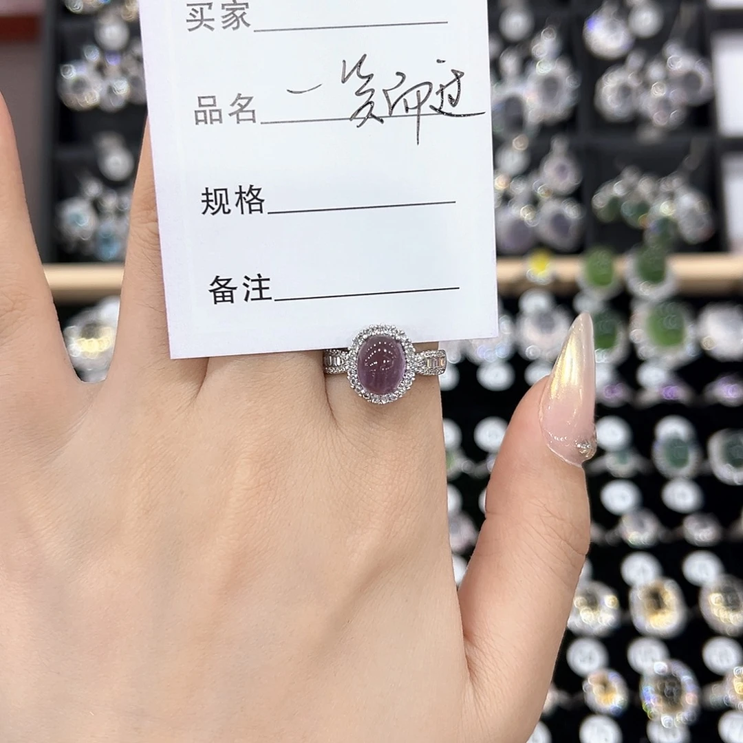 紫晶戒指银S925镶嵌一***?戒指