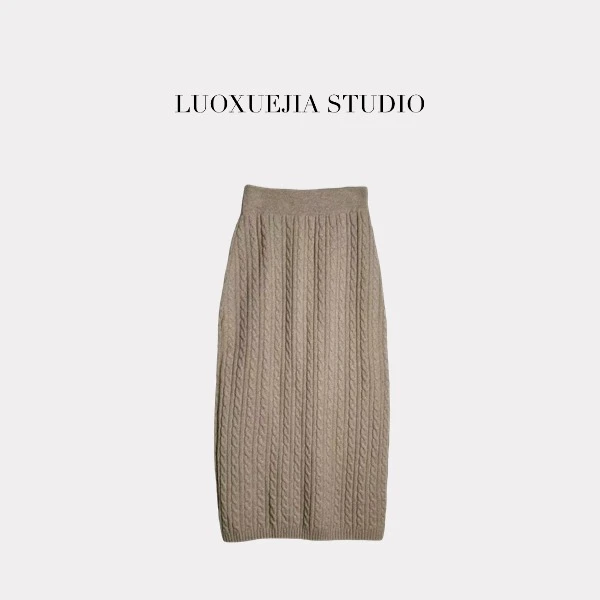 LXJ25530「斑驳记忆」休闲慵懒风重工绞花针织半裙