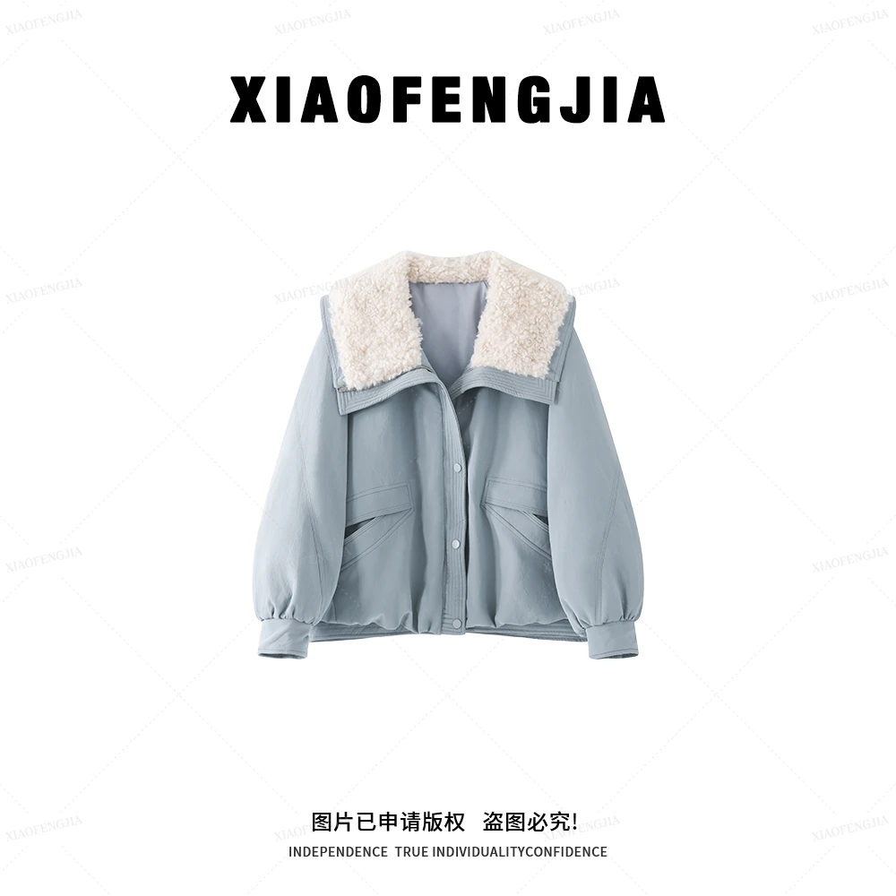 美人访【云山蓝】2025冬季新款【四季青小封家轻奢】羽绒外套女13135