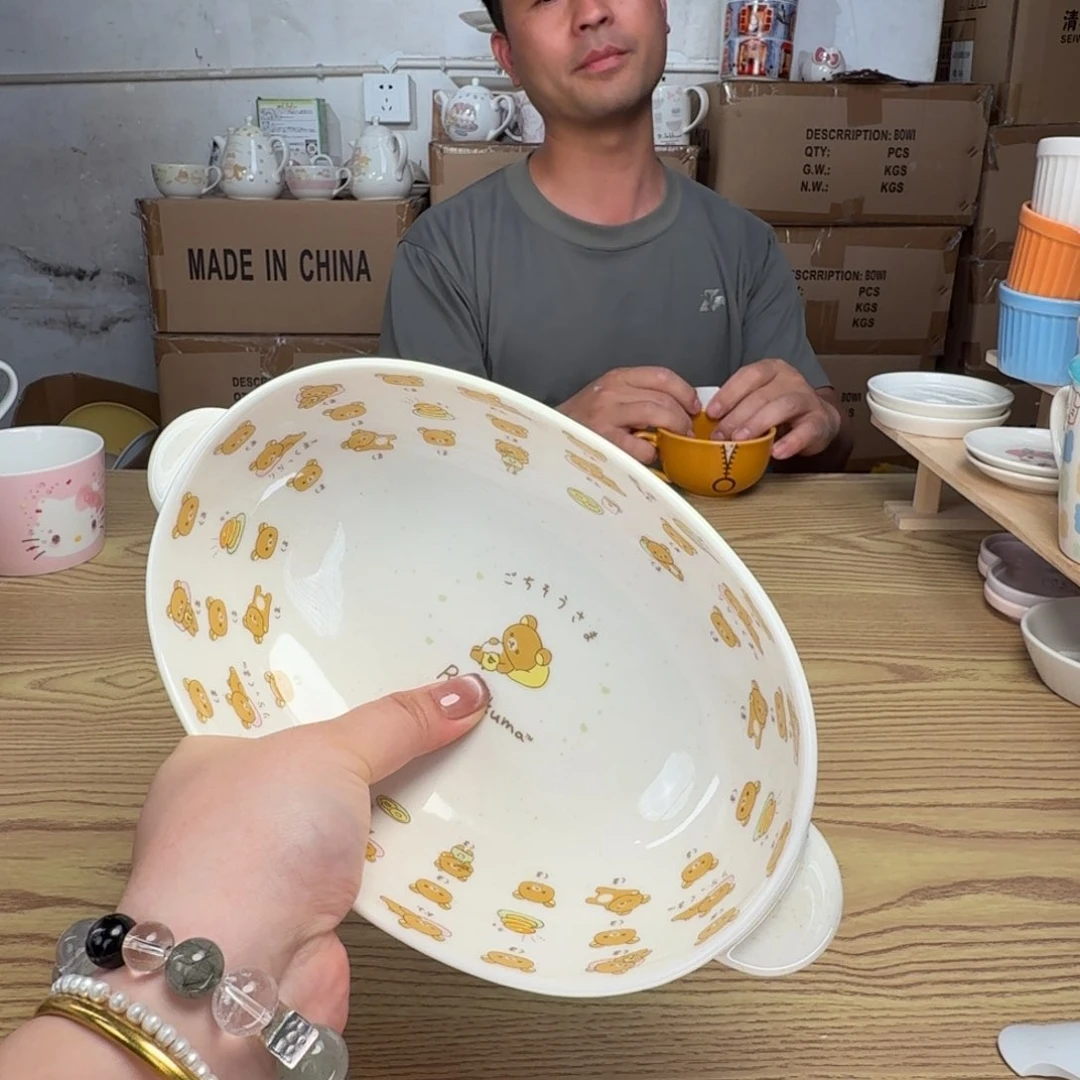 碟这个世界都是微瑕