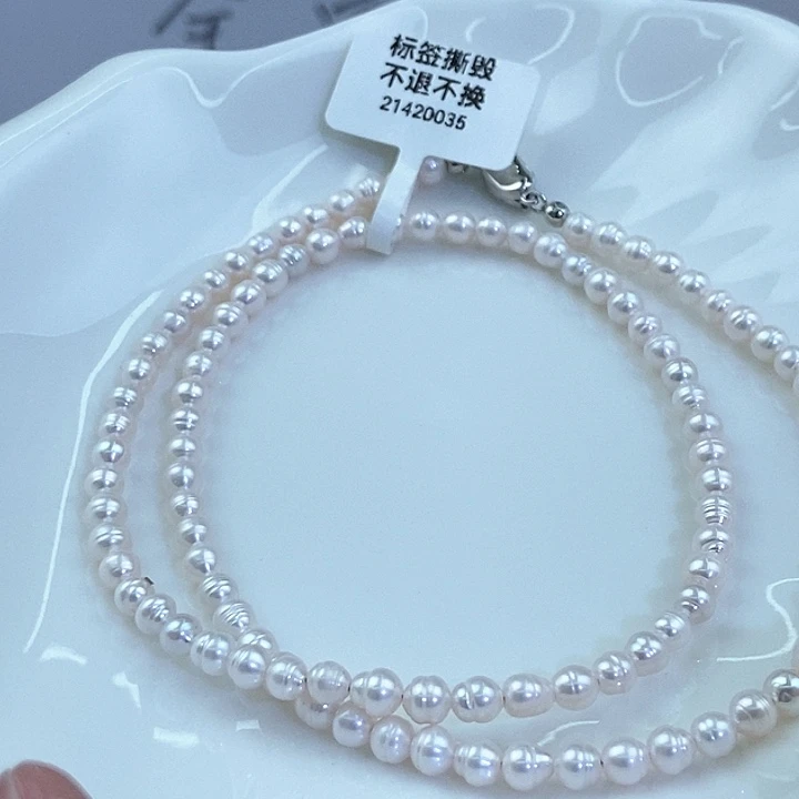 淡水珍珠未镶嵌颈饰