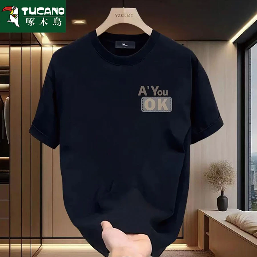 啄木鸟印花纯棉短袖常规大码上衣t恤百搭情侣宽松男士修身韩版