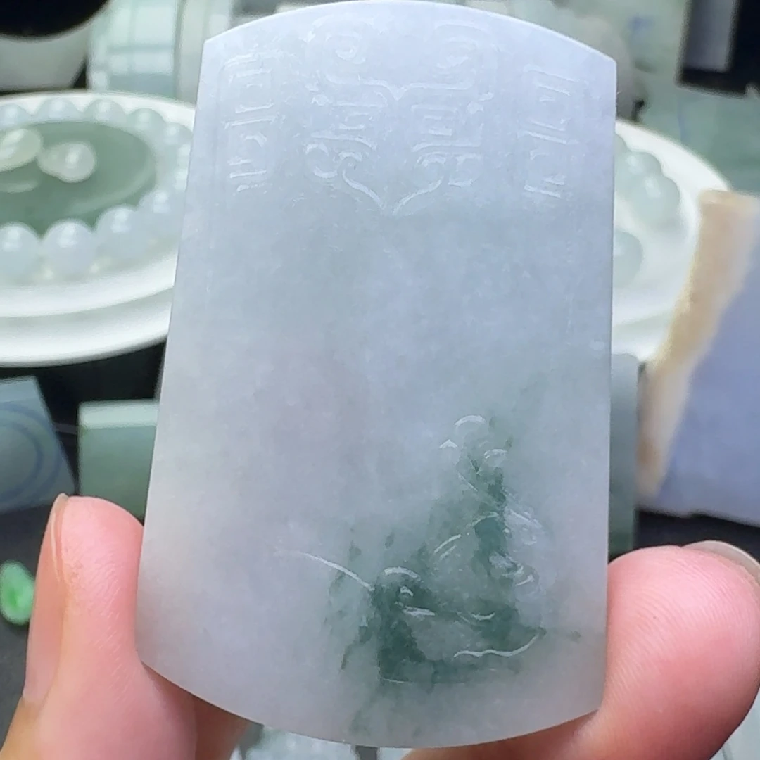定制翡翠未镶嵌仿古无事牌