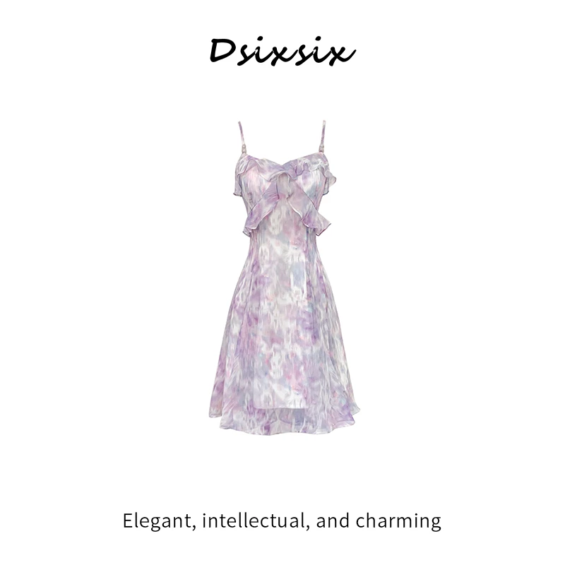 Yeah Me-【萤火流光】夏季新款时尚高级感紫色扎染渐变吊带连衣裙女