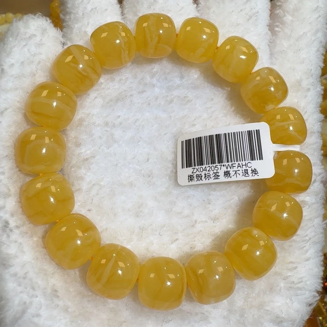 琥珀未镶嵌珠宝奇石13m同料老型鸡油黄手串23.4
