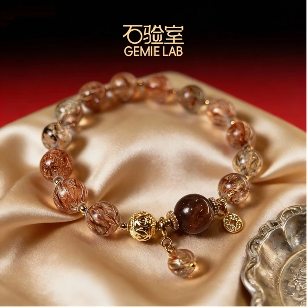 【钞能力】石验室 |黑金超七水晶手串权威性检测