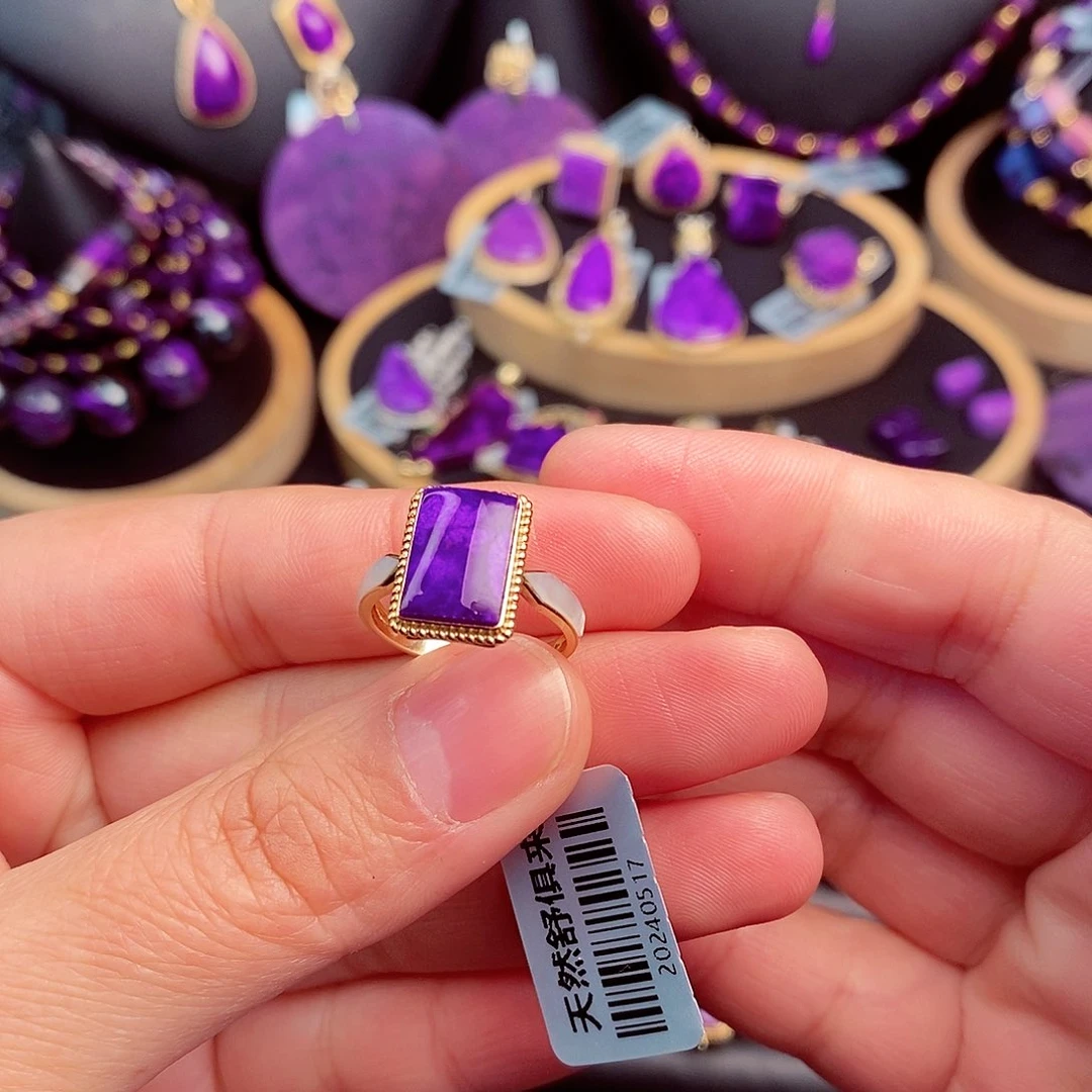 苏纪石（舒俱来）戒指18K金镶嵌