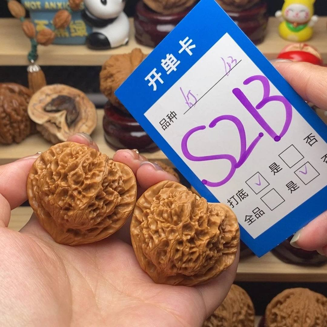 文玩核桃把件宫灯43