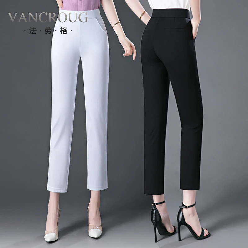 法劳格冰丝九分西裤女夏季薄款松紧高腰直筒女裤财阀千金女装显瘦