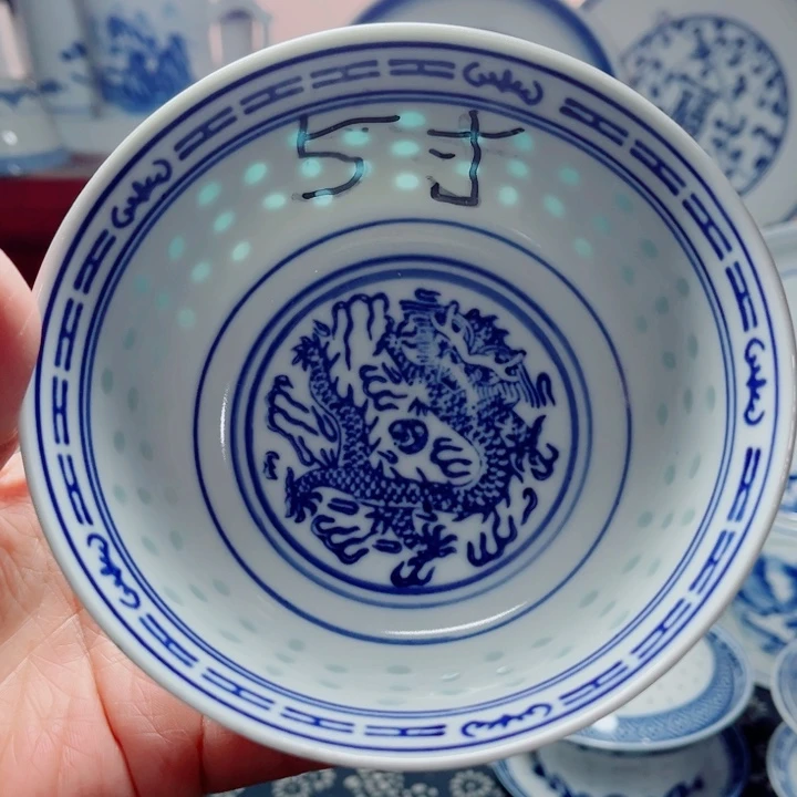 青花玲珑5寸饭碗龙纹
