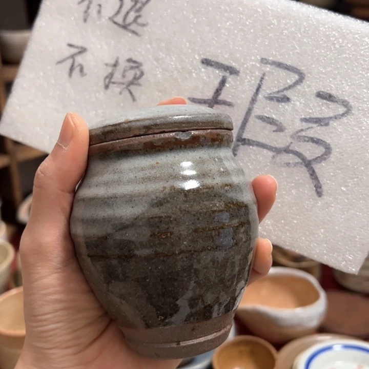 陶@***梭哈哈哈哈哈真的好可爱