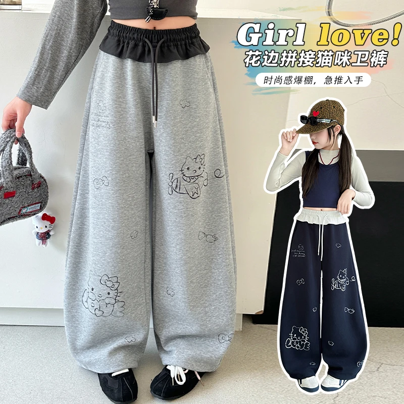 女童2025新款春秋运动风休闲风长裤运动裤宽松童装中大女童可收口