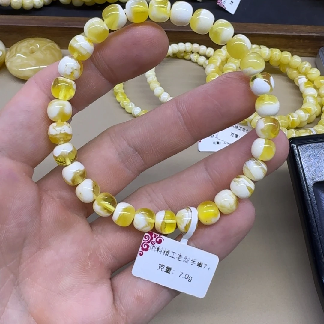 琥珀未镶嵌手链精工老型手串