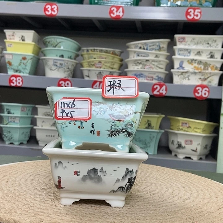 紫砂紫砂花盆5050