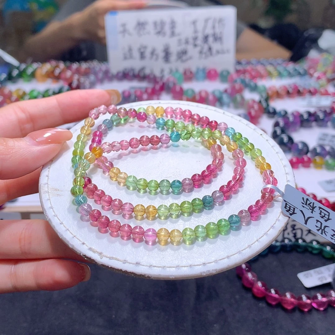 【闪购商品】未镶嵌手串碧玺