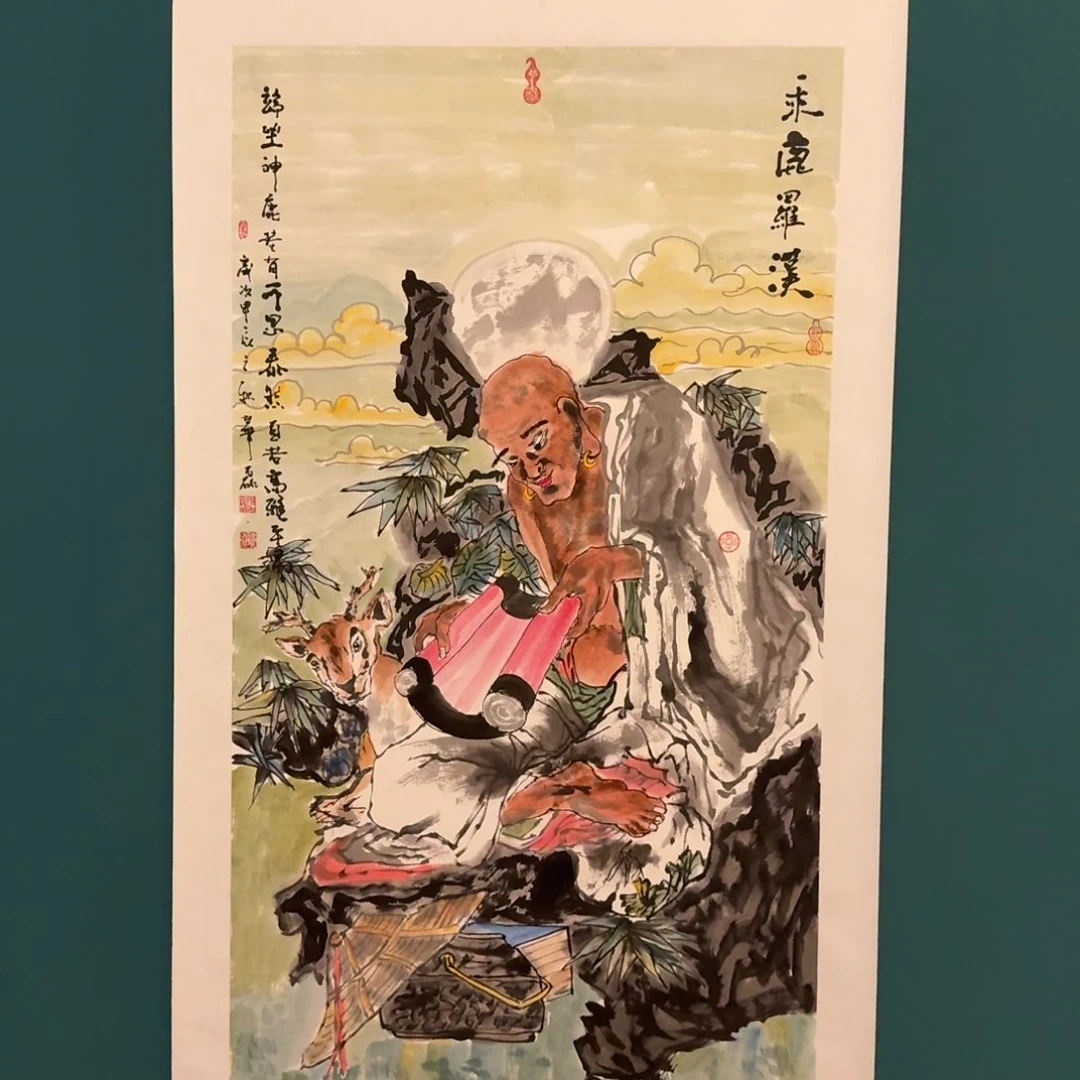 国画朱老师作品画作