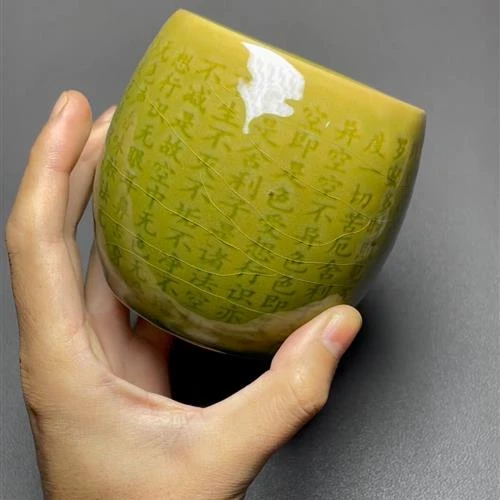 【闪购商品】茶盏-1032...........