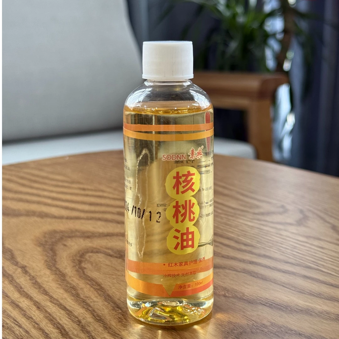实木家具木蜡油保养油护理