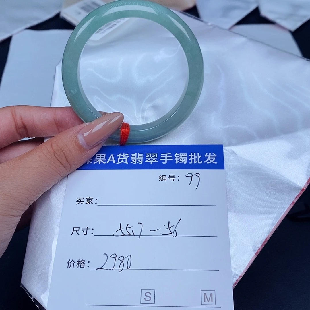 翡翠未镶嵌手镯百元手镯默认瑕疵