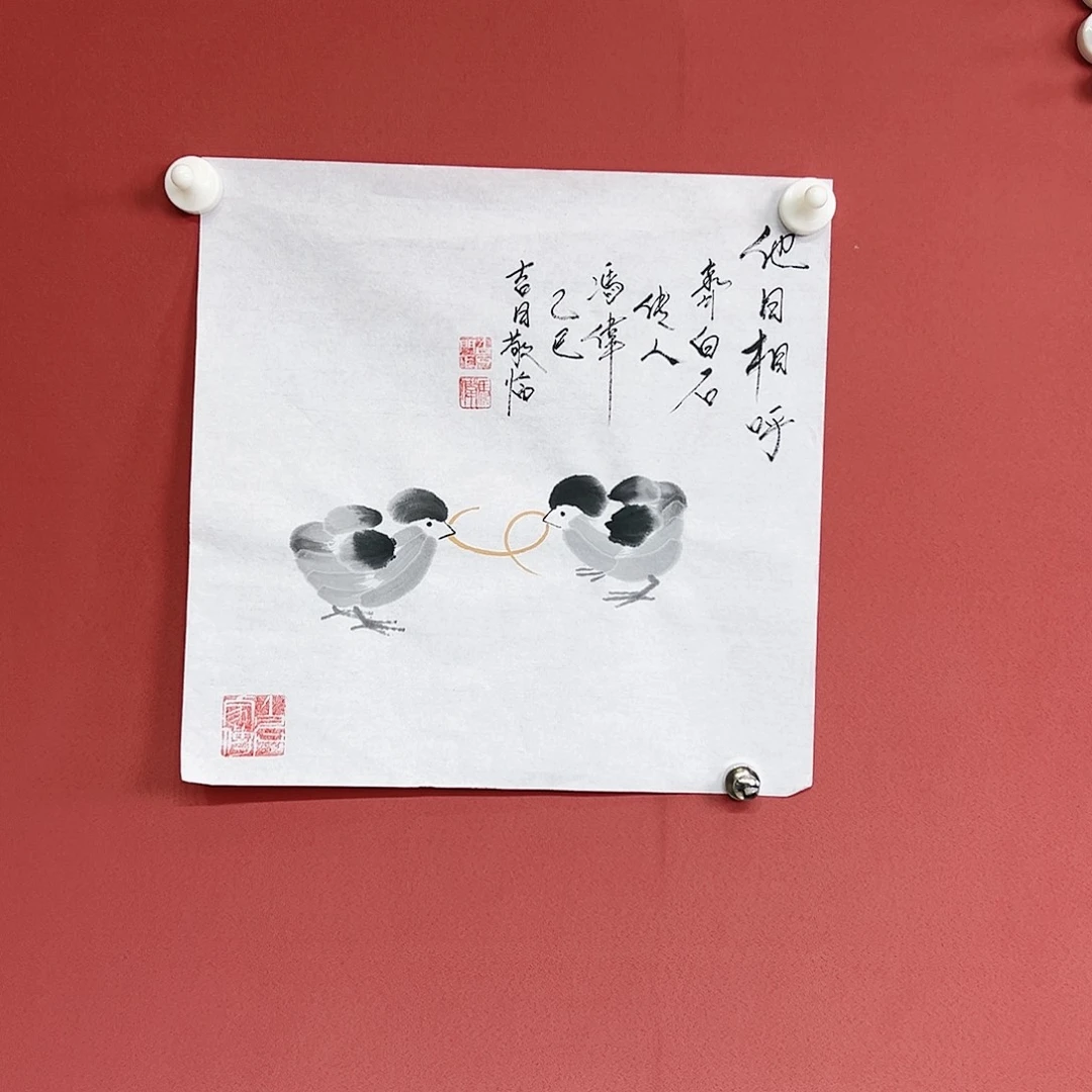 国画冯伟老师亲笔手绘作品慧