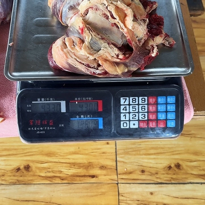 牛肉中国大陆包装୧****