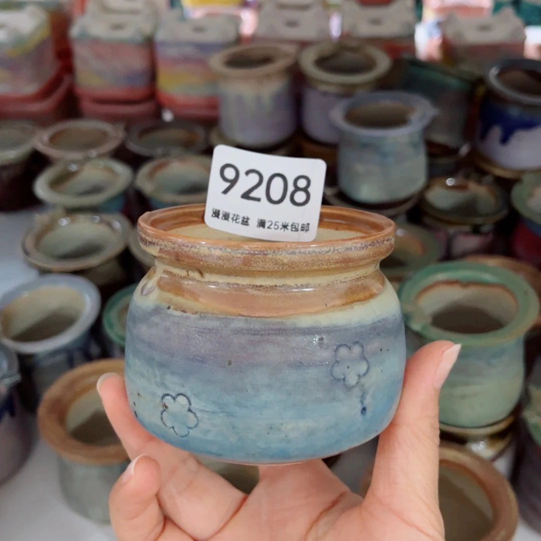 景德镇手工制作9208口7