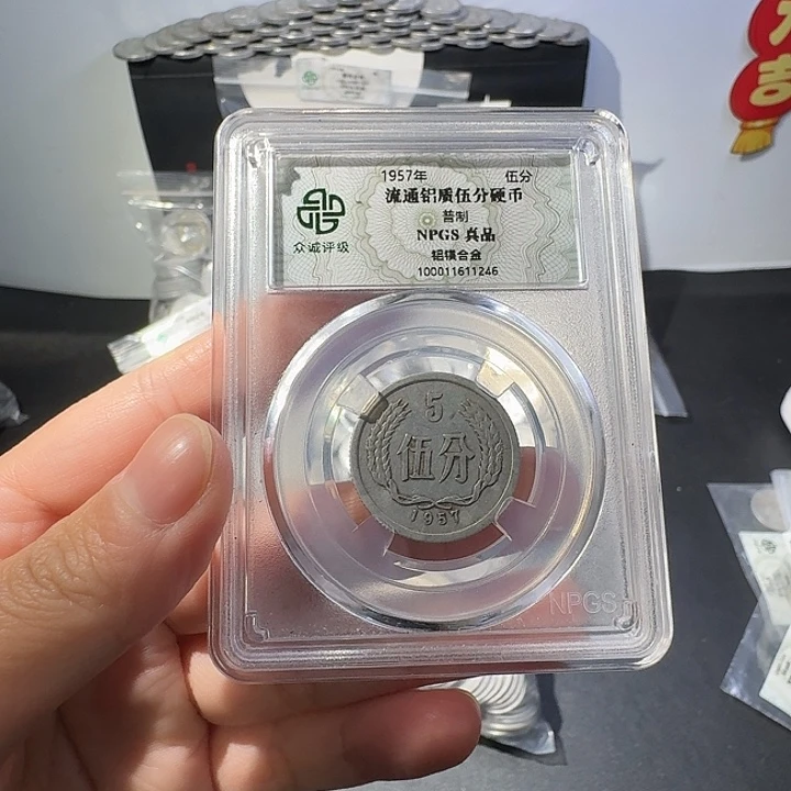 一二五一斤啊啊啊啊啊