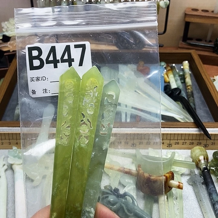 岫玉发簪未镶嵌肖*靚
