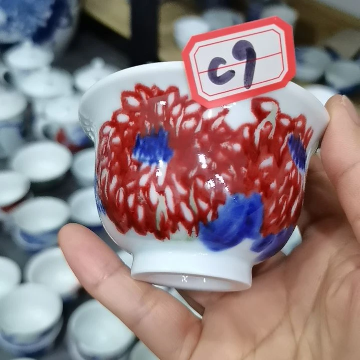 杯张学鸿老师青花釉里红微瑕