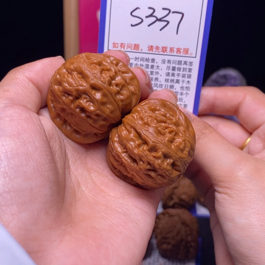 吊坠文玩核桃42元宝s337