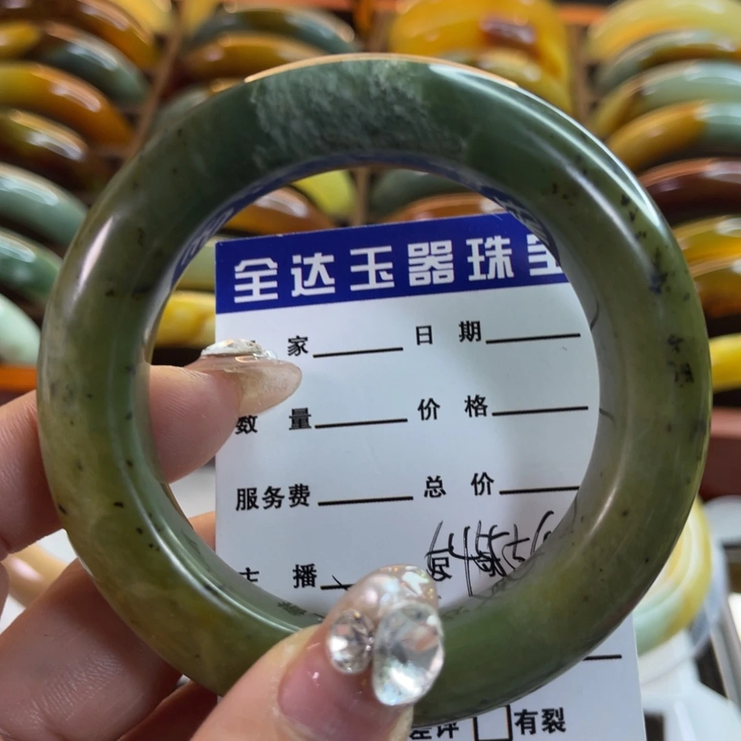 蛇纹石玉手镯未镶嵌