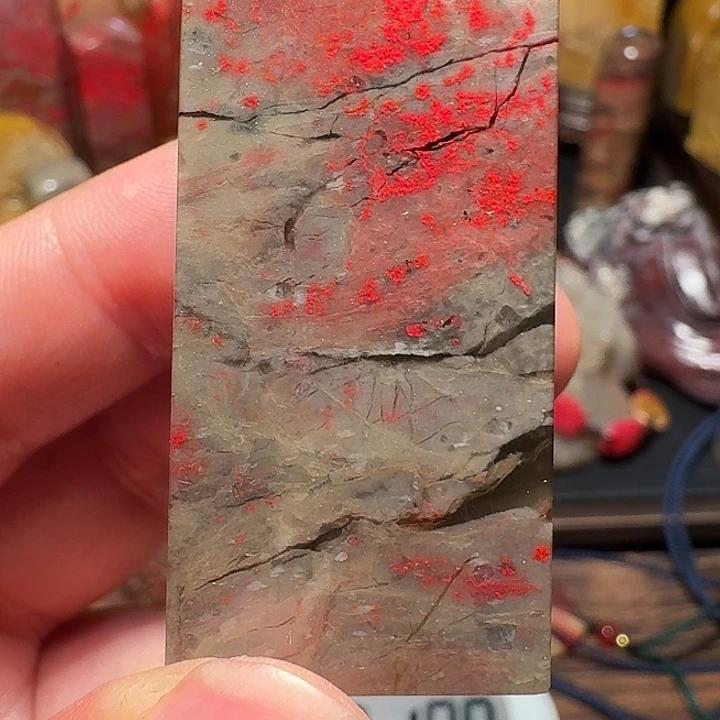 昌化鸡血石陈*冬昌化鸡血石