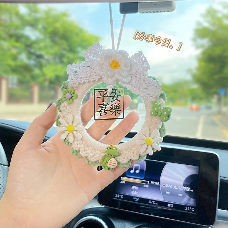 爆款平安喜乐汽车挂件手工毛线钩织小清新车挂创意车载后视镜挂饰