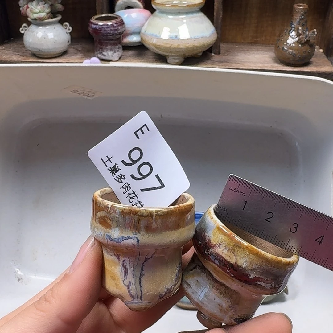 罐山*河陶瓷艺术品设计与制作