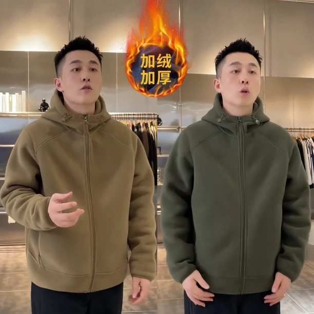秋冬加厚双面摇粒绒连帽立领外套男时尚潮流简约宽松百搭休闲夹克