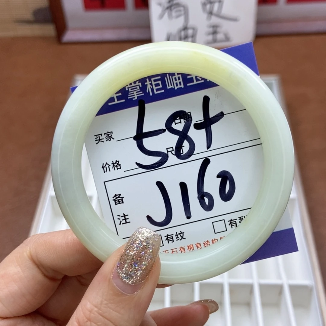 岫玉手镯手镯未镶嵌