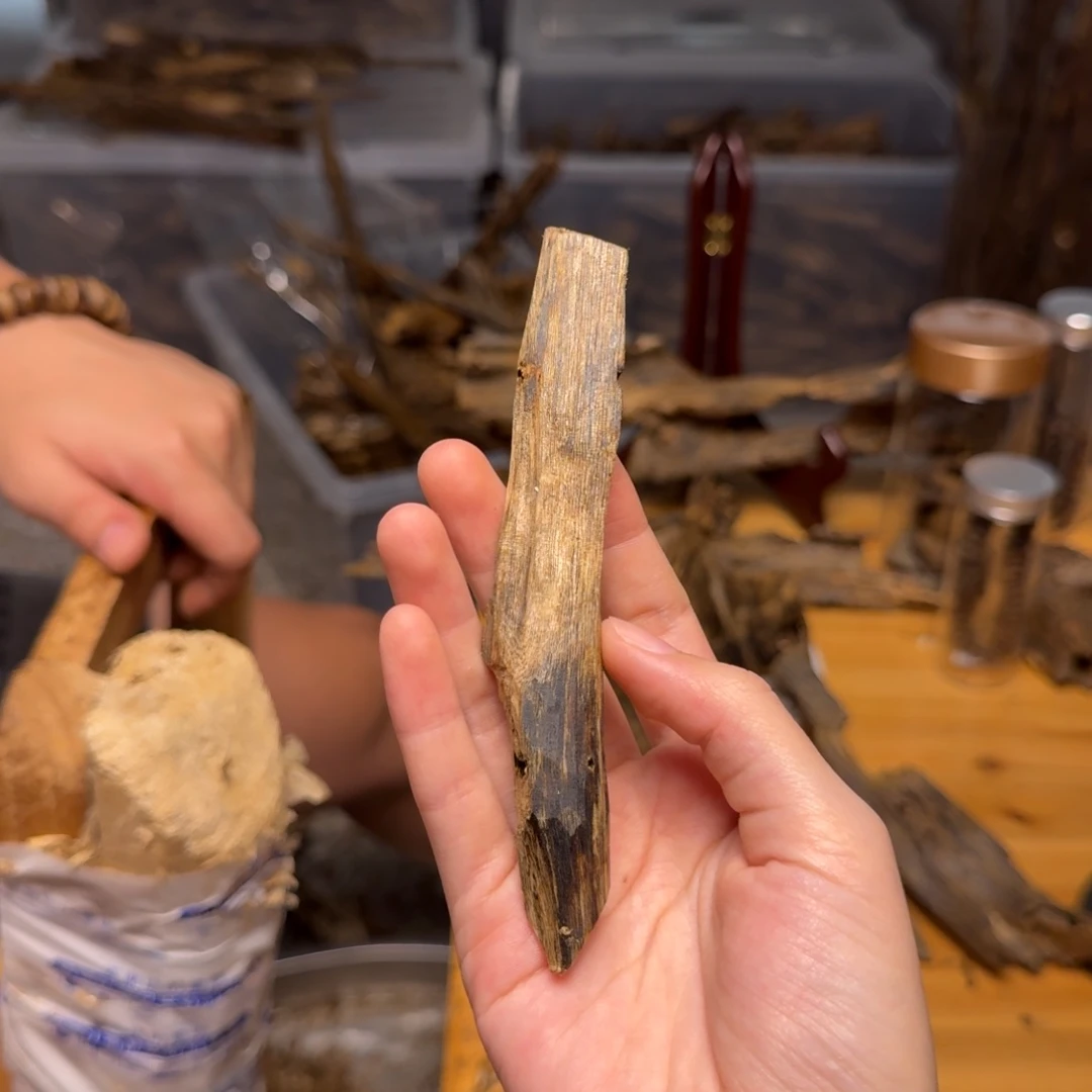 沉香沉香碎屑白棋块料9克