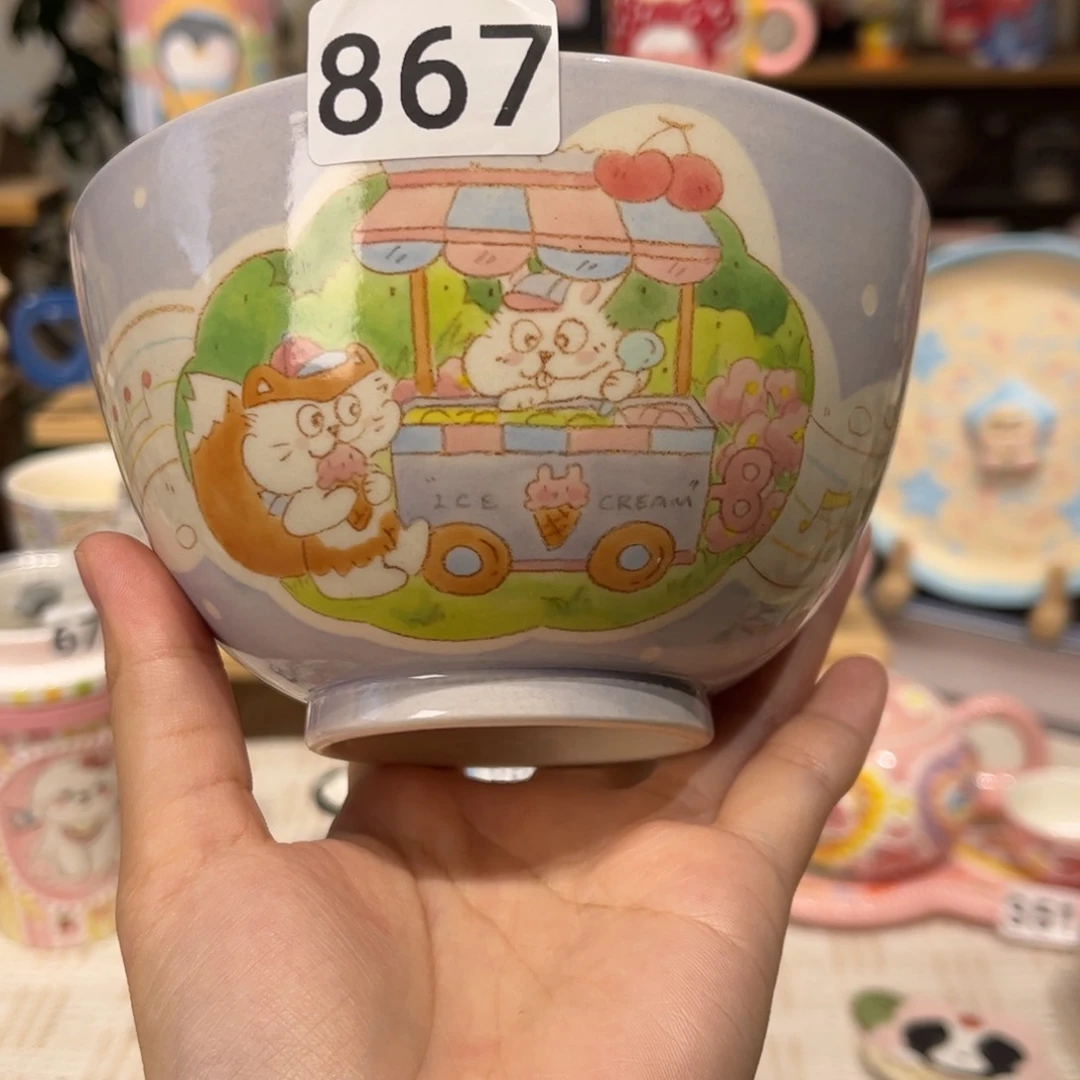瓷片867哈哈哈哈哈哈哈