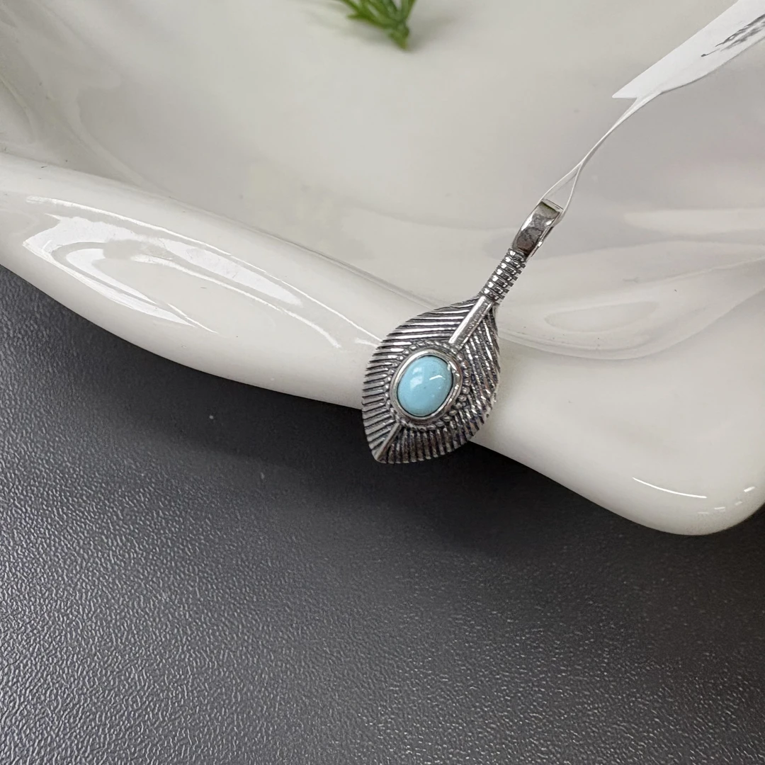 绿松石羽毛吊坠（S925银镶嵌）