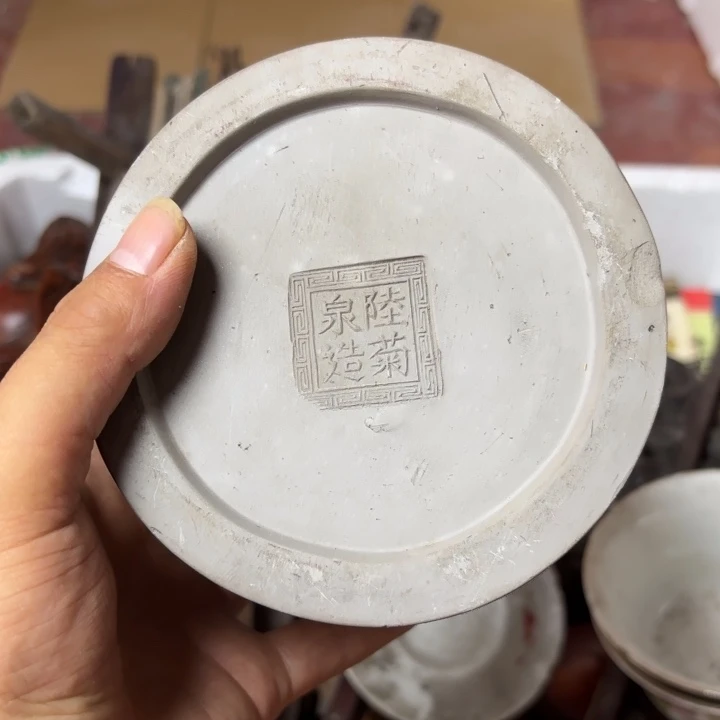 刘***局民俗物件，杂项呀呀呀