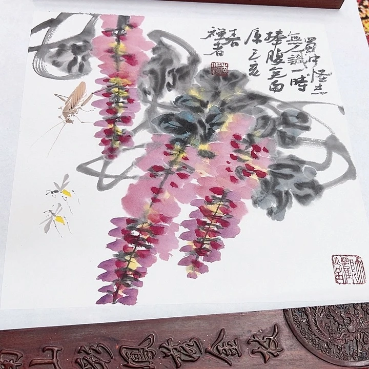 书法手绘书法作品欣赏