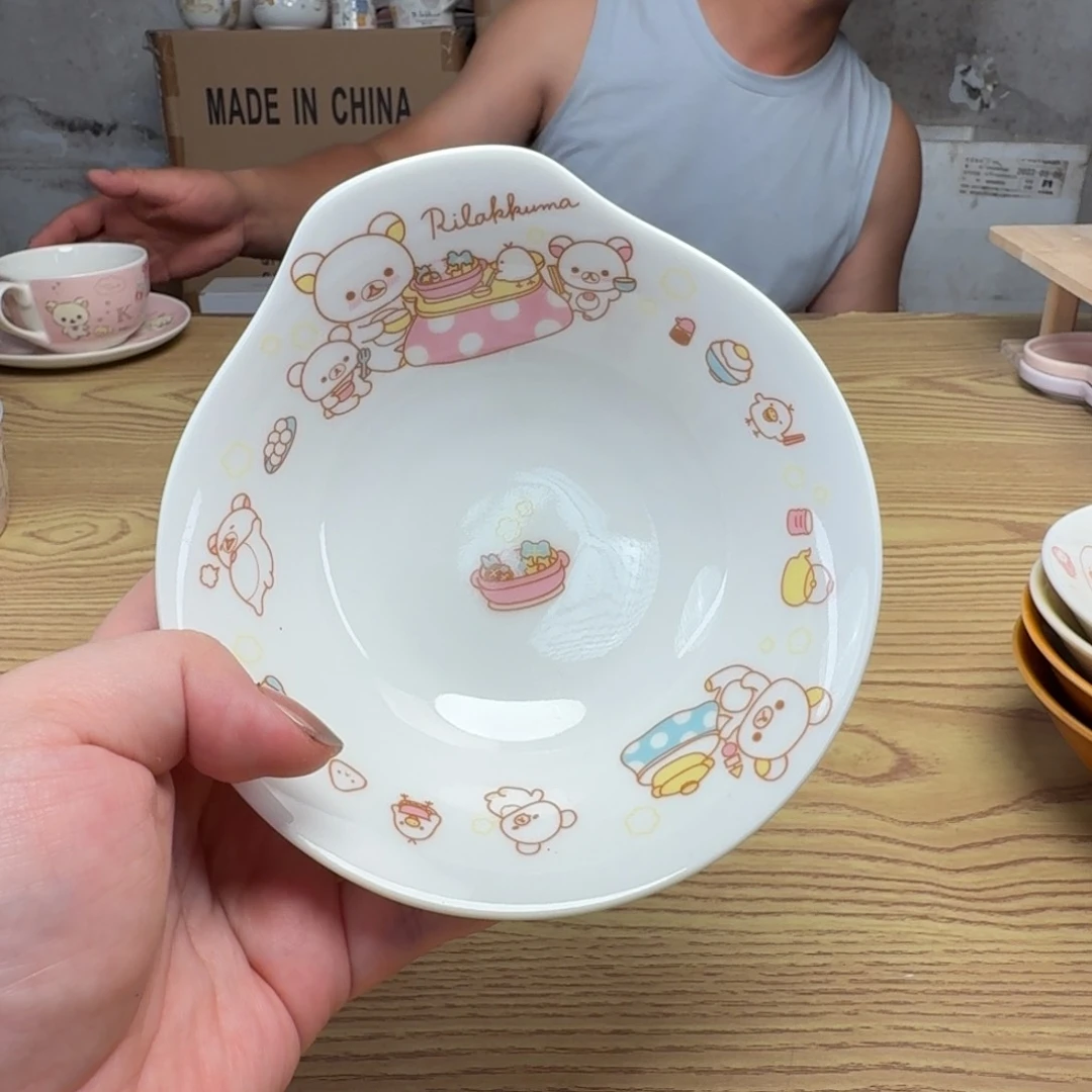 瓷片这个世界都是微瑕