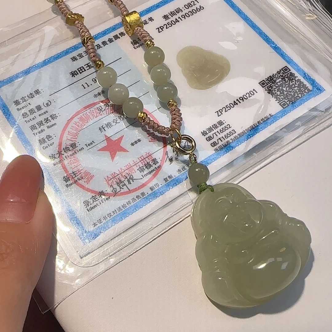 和田玉未镶嵌颈饰30cm