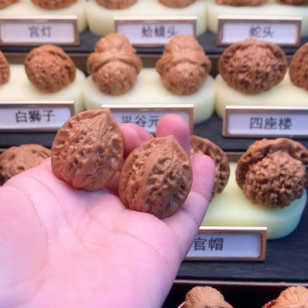 文玩核桃吊坠513号大红袍手捻