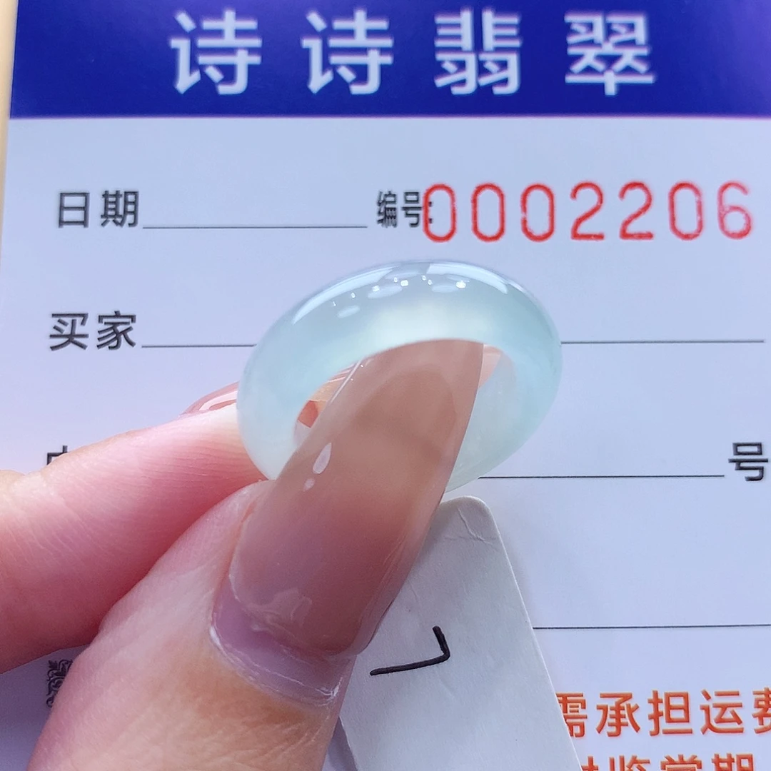 未镶嵌戒指翡翠缅甸A货