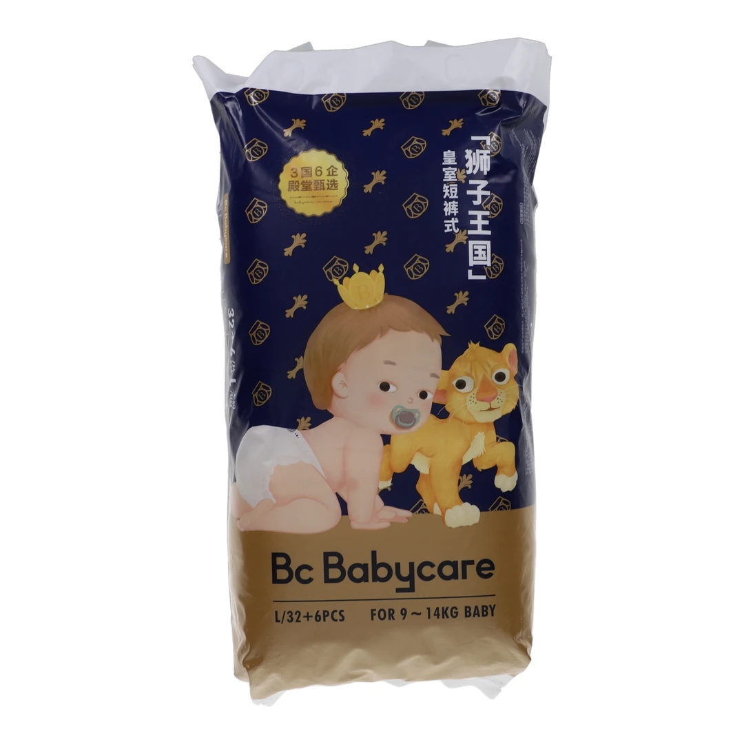 Bc Babycare短裤式婴儿纸尿裤拉拉裤38片 L码