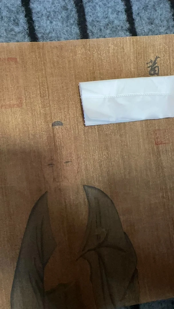 古染甄选 黄 山水丝绢小长卷 画卷 复古风画卷